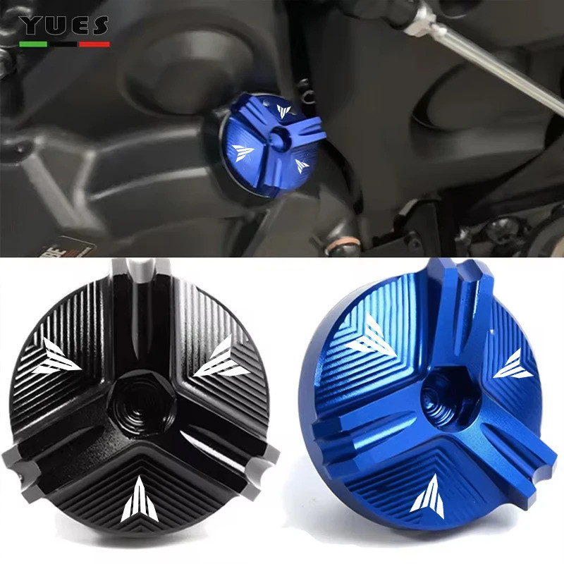 Untuk YAMAHA MT07 MT 01 03 07 10 25 MT03 MT-07 MT10 MT25 Fazer Sepeda Motor CNC Penutup Tutup Oli Me