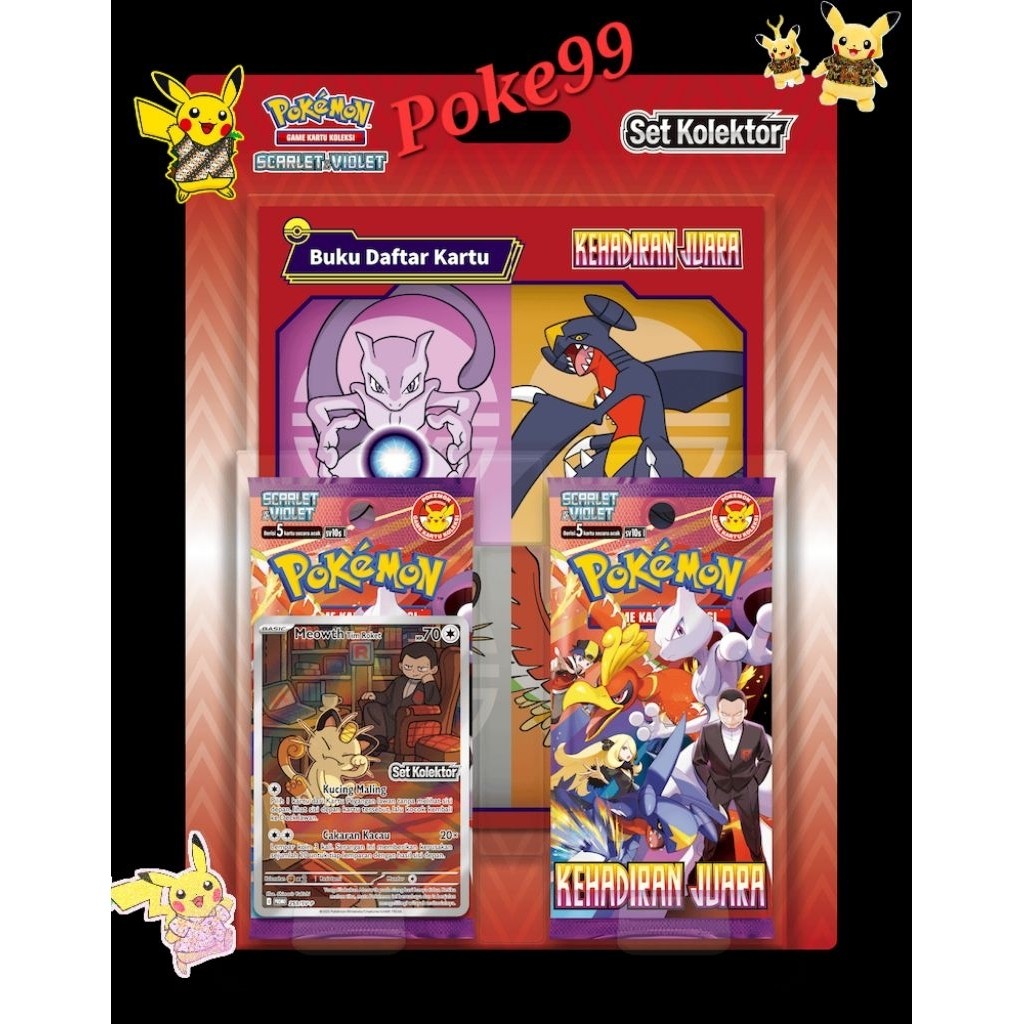 ORI PROMO Set Kolektor Kehadiran Juara Kartu Pokemon Indonesia seri sv10s
