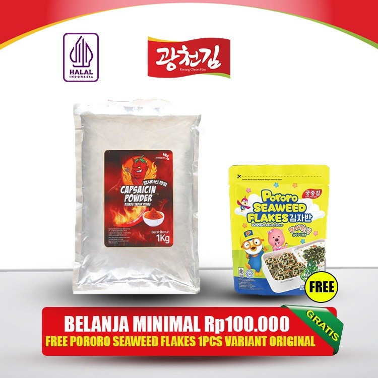 

KC. Bubuk Cabe Super Pedas / Bubuk Cabe Pedas / Cabe Bubuk / Bubuk Cabai Kering / CAPSAICIN 1KG