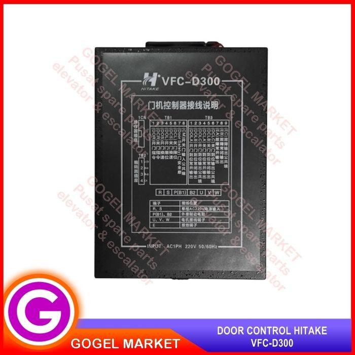 

Elevator door control inverter door motor lift VFC-D300