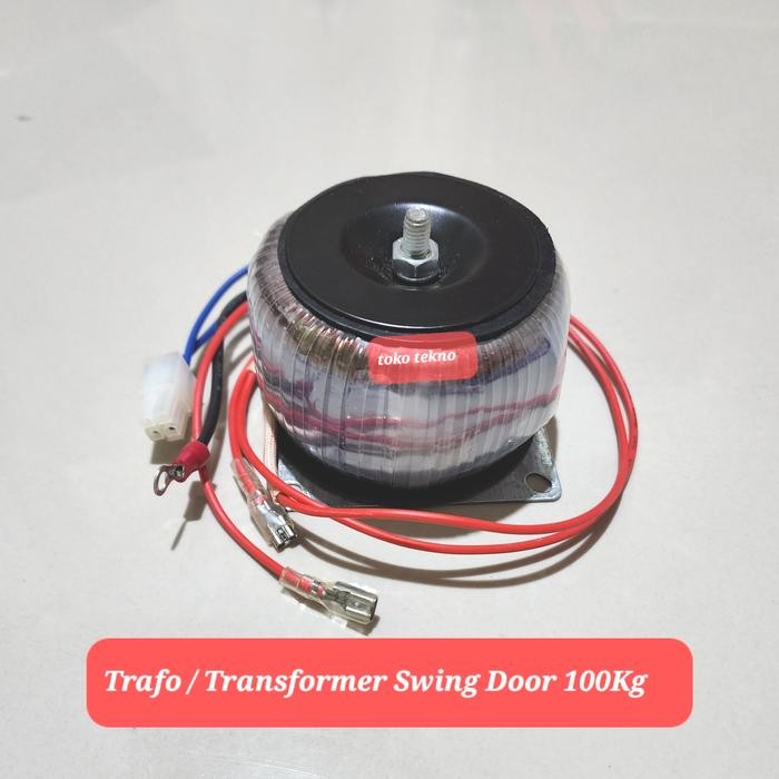 

Trafo / Transformer Automatic Swing Door 100Kg