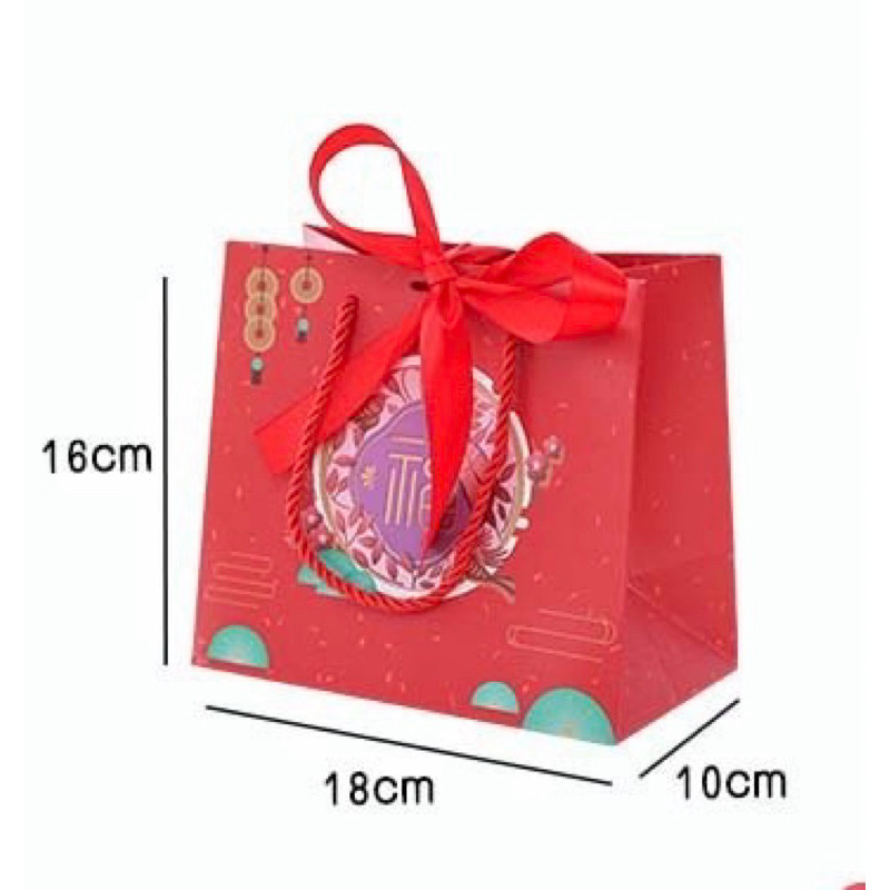 

PAPER BAG EDISI IMLEK 18 CM | HAMPERS BAG | KANTONG SOUVENIR