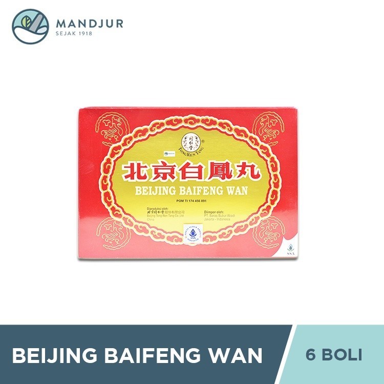 Beijing Baifeng Wan (Tong Ren Tang)