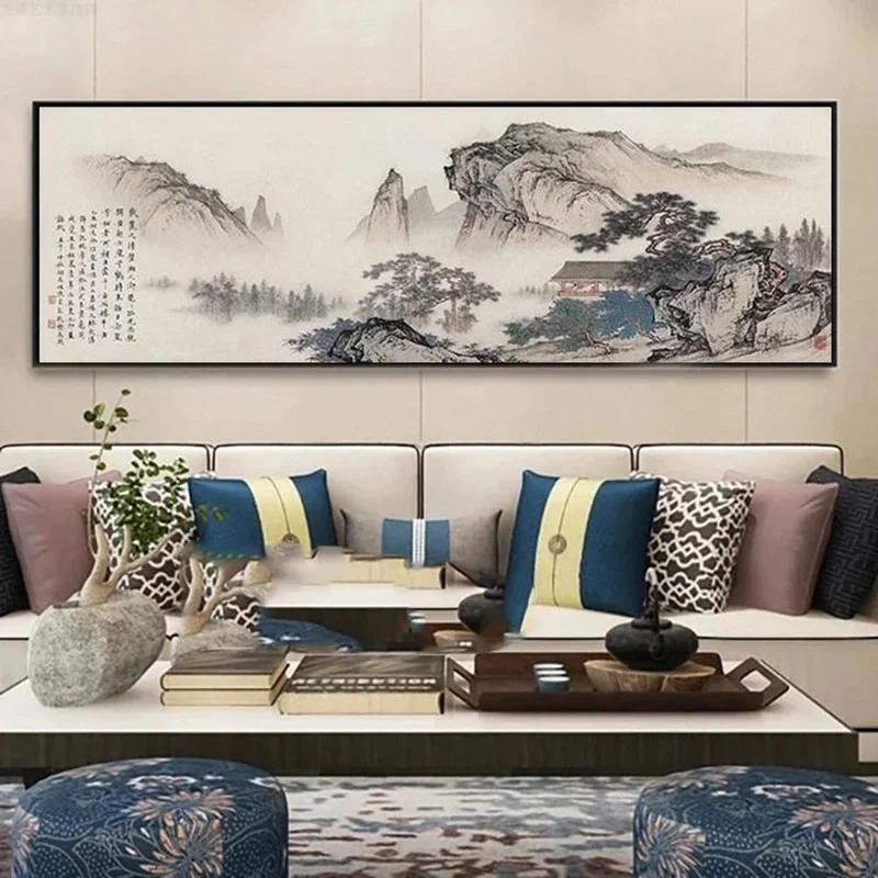 

Modern Simple Landscape Wall Art Chinese Traditional Style HD Canvas Poster Prints Home Bedroom Living Room Decoration