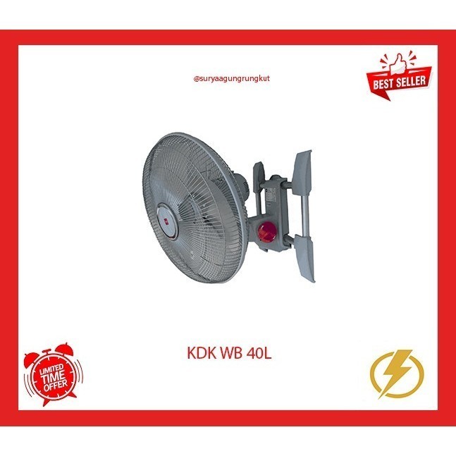 KIPAS ANGIN DUDUK / DESK FAN KDK 16'' - WB 40L
