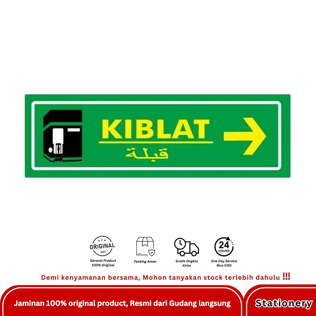

GM LABEL WARNA KIBLAT KANAN BESAR