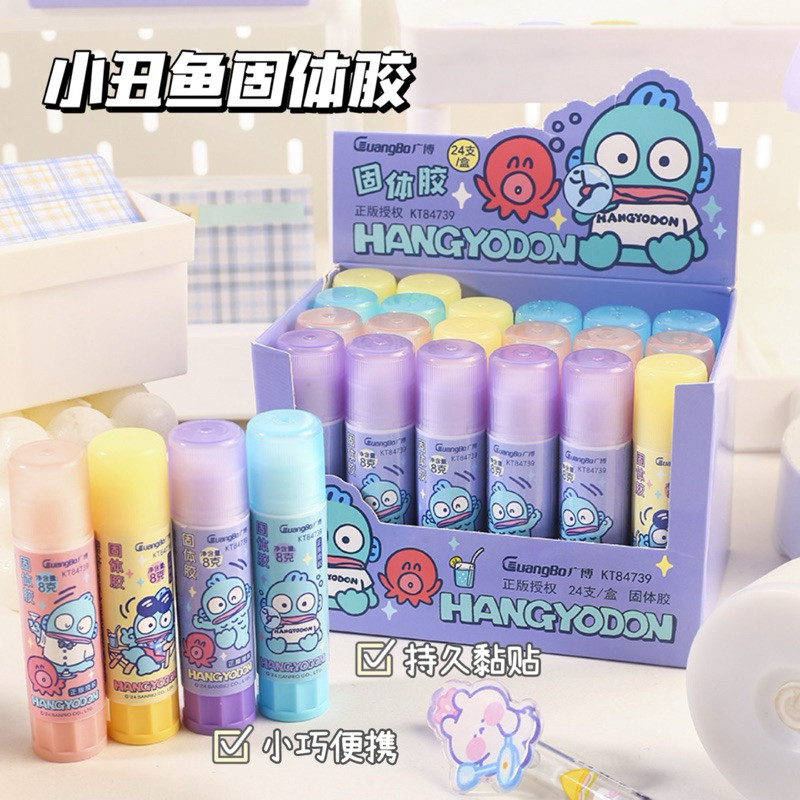 

(Kakabicam) Glue Stick Sanrio Characters (Seri 3)