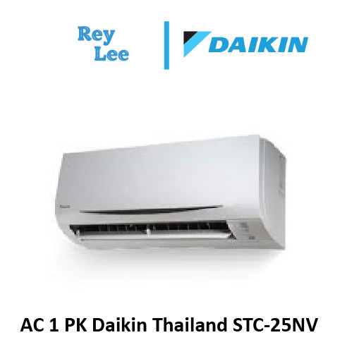 AC 1 PK Daikin Thailand STC-25NV