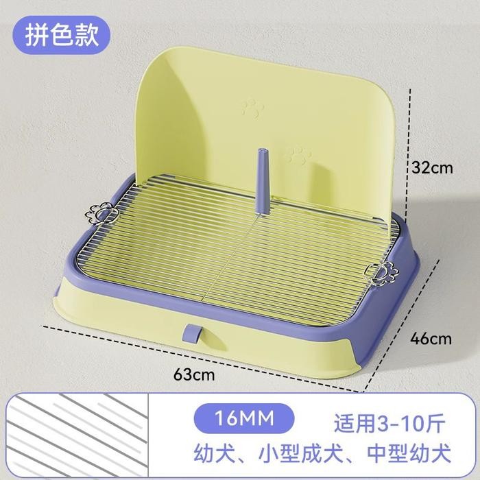 Tempat Pipis Anjing Toilet Anjing Dengan Dinding Dog Toilet Pet Tray - Mix