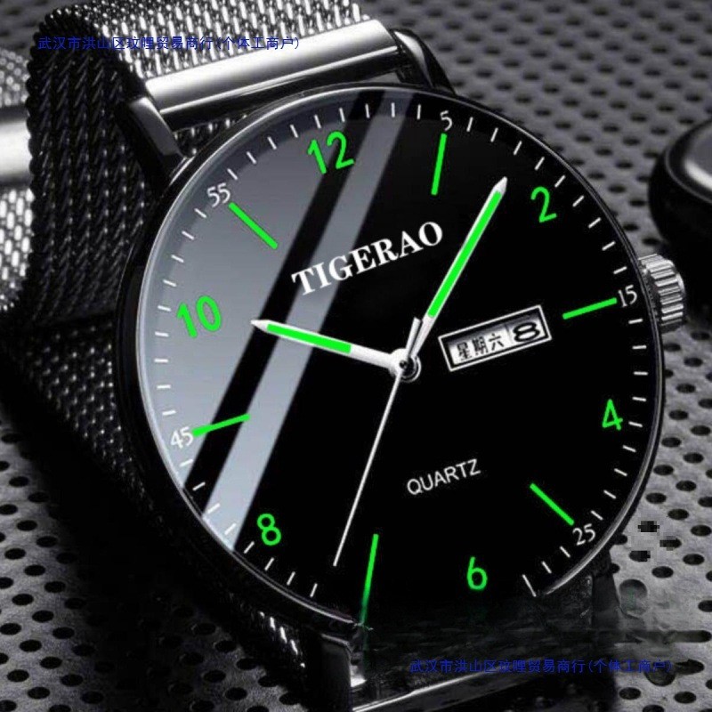 

Jam Tangan Mekanik Otomatis Swiss untuk Pria Pelajar Tren Fashion Korea Kalender Ganda Tahan Air Bercahaya Grosir