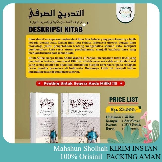 Tashrif Izzy Kailani Syarah & Terjemah Perkata Kitab Izzi Kaylani Kaelani Shorrof Tadrijusshorfi Mak
