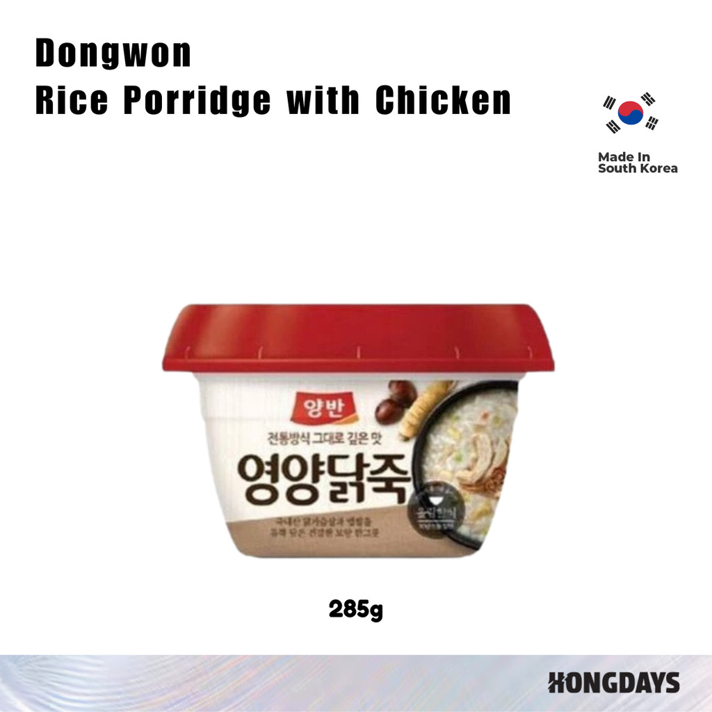 

Dongwon Rice Porridge With Chicken 285g - Bubur Ayam - HONGDAYS