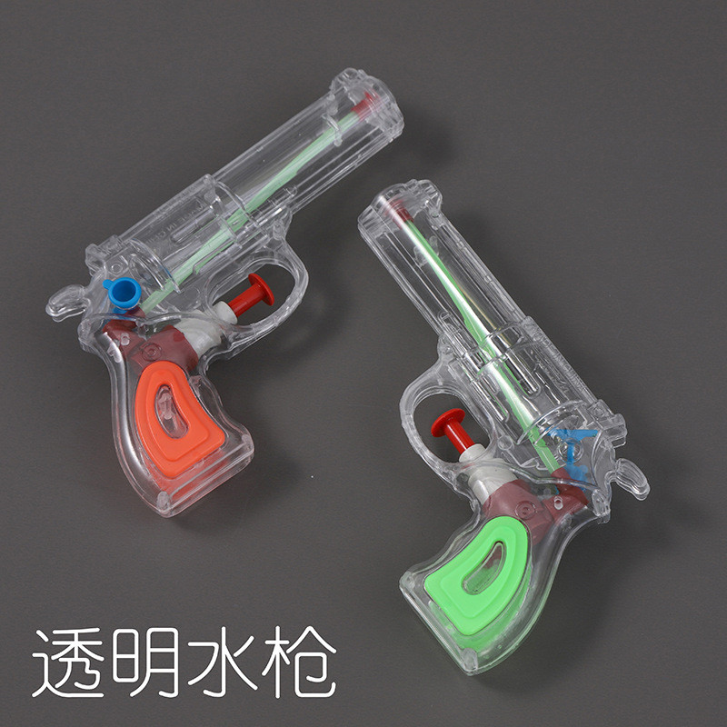 New Mini Transparent Water Gun Summer Beach Toy Small Water Gun Summer Outdoor Hot Selling Water Pla