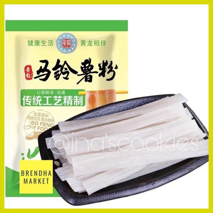 

{ PAKET HEMAT } BELI 2 MIE KENTANG FEN TIAO VERMICELLI GLASS NOODLES HOT POT MIE SICHUAN MALAXIANG FENTIAO