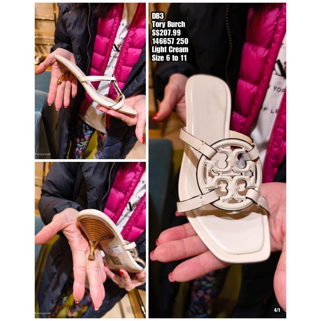 PRE-ORDER DB3 TORY BURCH 146657 250 SHOE