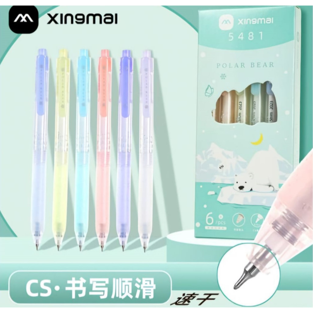 

Pulpen Cetek / Retrectable XINGMAI 5481 pastel (6pc)