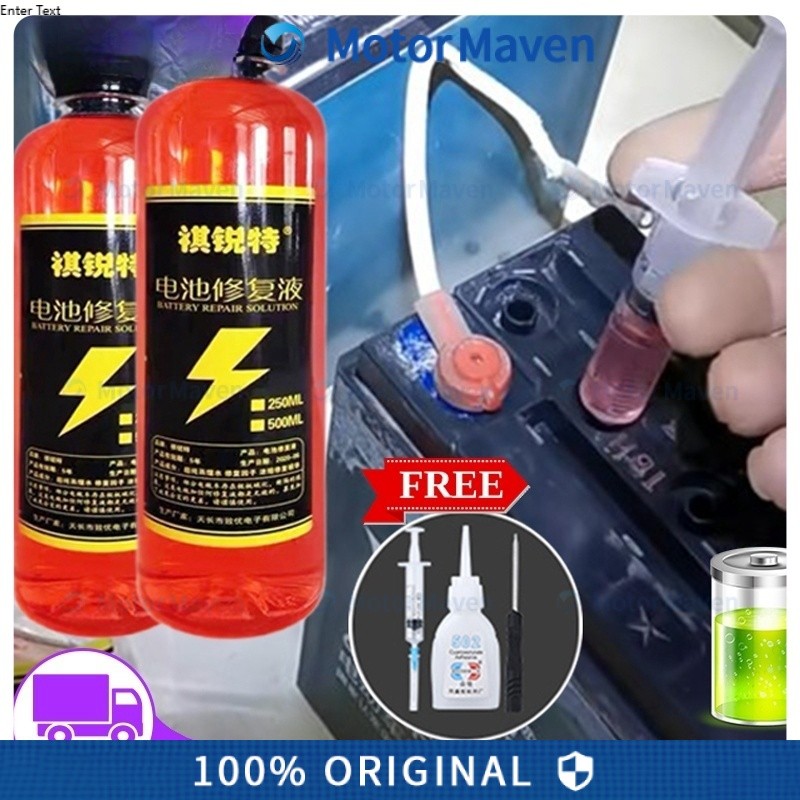 【3 detik untuk diperbaiki Berikan alat】cairan perbaikan aki jual cairan elektrolit aki kering cairan