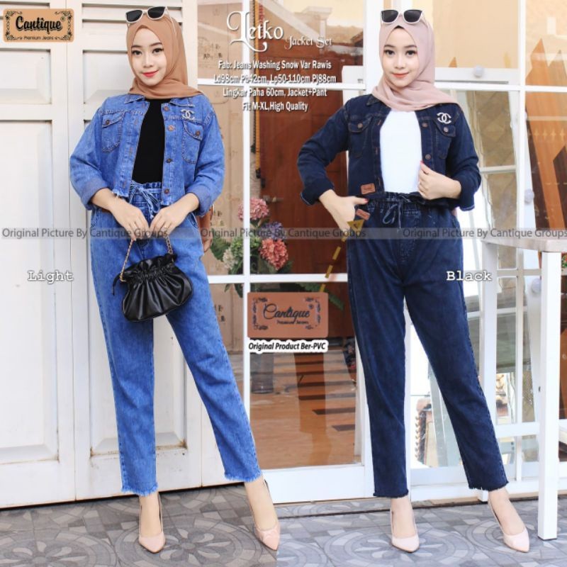 Julizar Set Setelan Jeans Wanita Jaket Dan Celana Jeans Setelan OneSet Jeans Wanita Outfit Kekinian