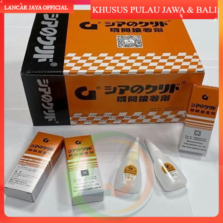 

[RETAIL] LEM G 1 DUS ISI 50 | LEM G BARCODE 1 BOX | LEM G KOREA | LEM KOREA