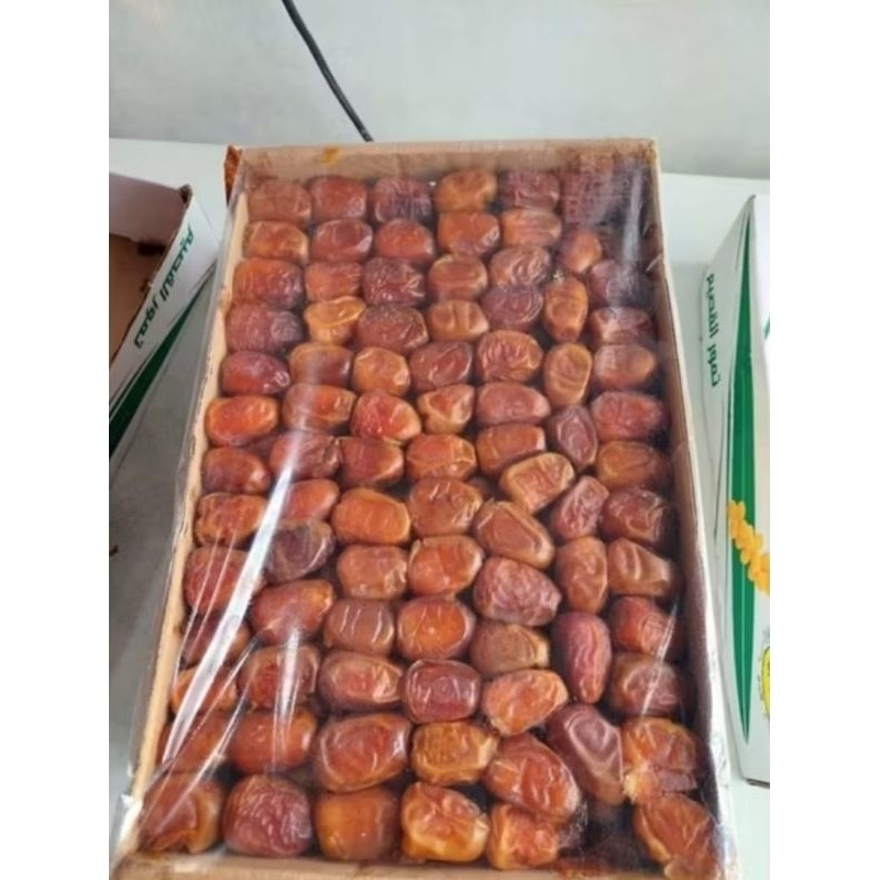 

NEW KURMA SUKARI AL QOSIM WRAPING PREMIUM || KURMA SUKARI KEMASAN 3 KG || STOK TERBARU !!! PREMIUM