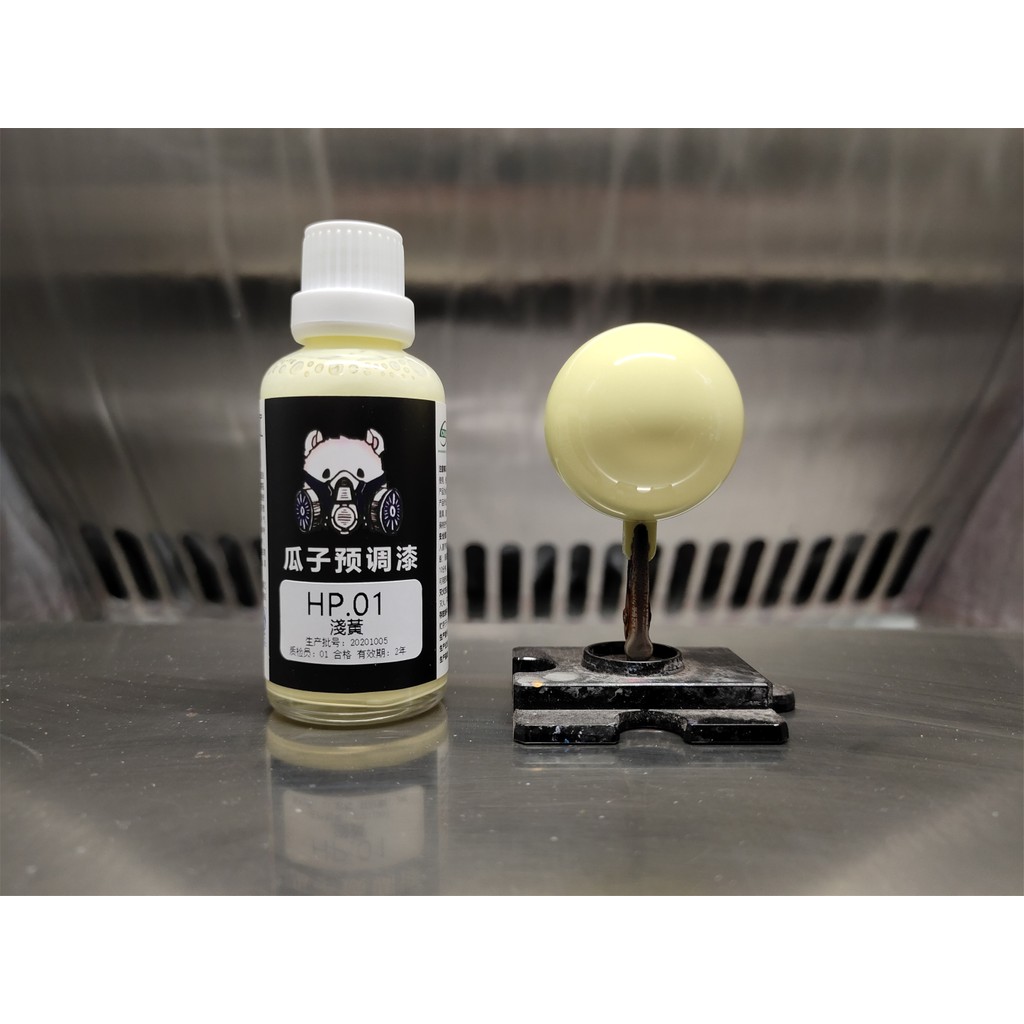 

Paint Pigment Light Yellow Lacquer Spray Coating Airbrush Oiliness Model Coloring No need Dilute Hobby Toys DIY 50ML HP.01
