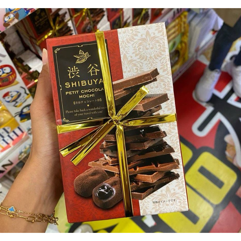 

Mochi Daifuku Tokyo Shibuya Jepang Snack isi 3 box