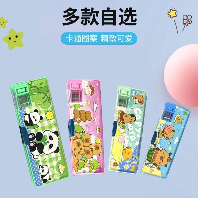 

(Kakabicam) Kotak Pensil Magnet Capybara & Panda Characters