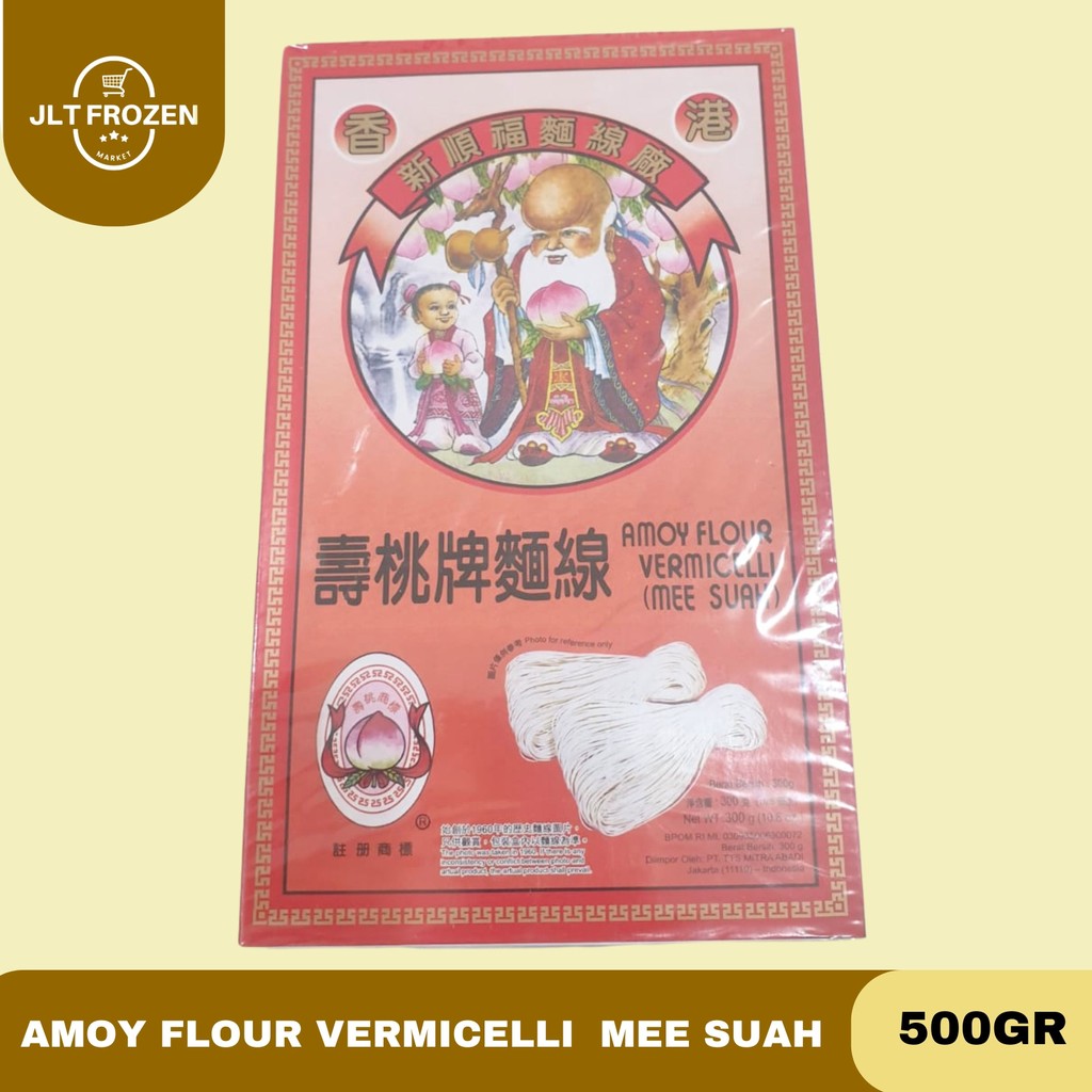 

Misua / Misoah Mie Shoa / Mee Soah / Mee Sua Sau Tao Mi Kering ( Amoy Flour Vermicelli Mee Suah 101) Berat 300gr