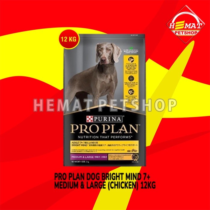 Pro Plan Dog Bright Mind Medium Large 7+ Senior 12 Kg