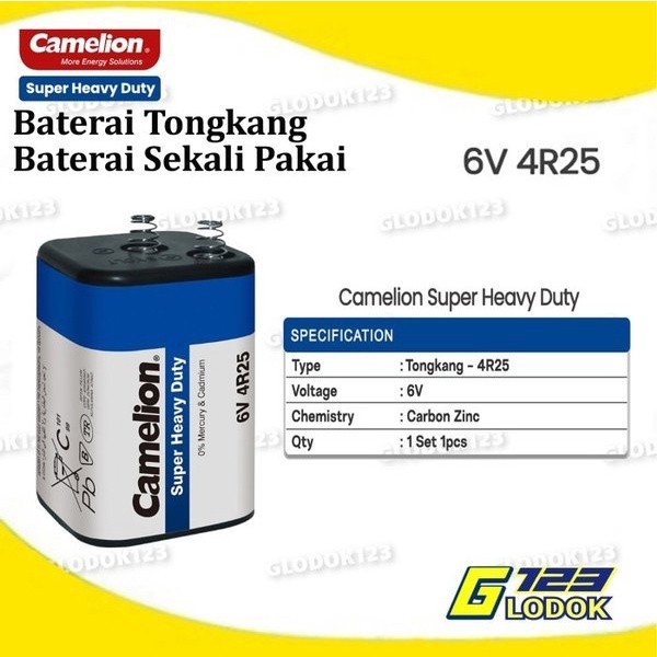 Baterai Batre Lampu Tongkang Lantern Battery 6V 4R25 Super Heavy Duty