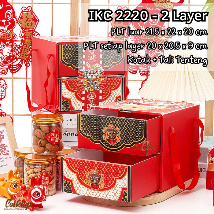 

Kotak Box Kue Imlek IKC 2220 (2 Layer) Kue Kering Nastar Cookies Lapis Hampers Sincia
