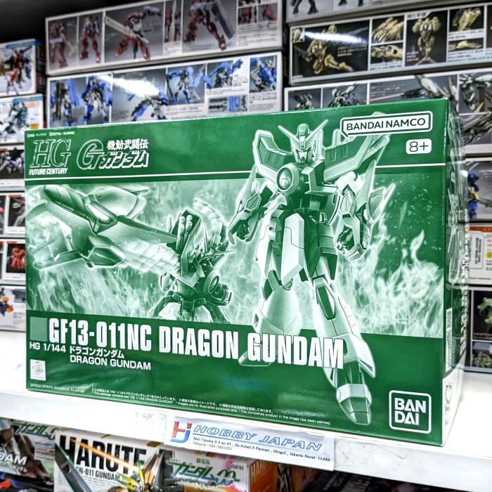 HG Dragon Gundam Model Kit