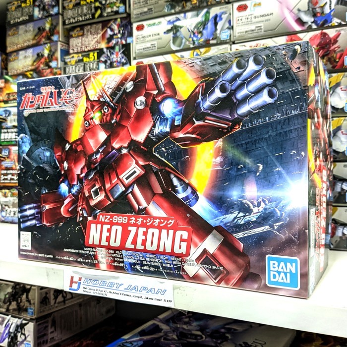 SD BB 392 Neo Zeong