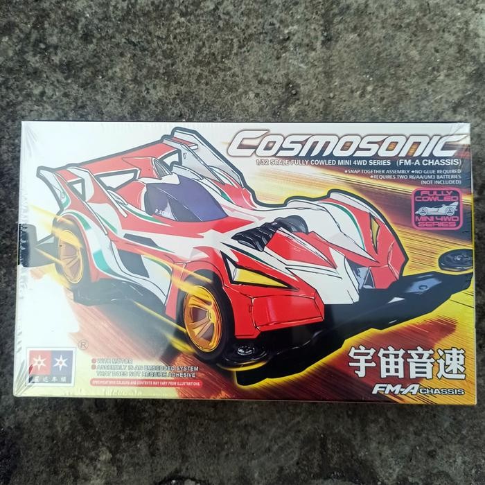 Tamiya Daxing Mini 4wd Merk DAXING PREMIUM EDITION Seri Aero Mini 4wd - Tamiya Daxing Premium Daxing