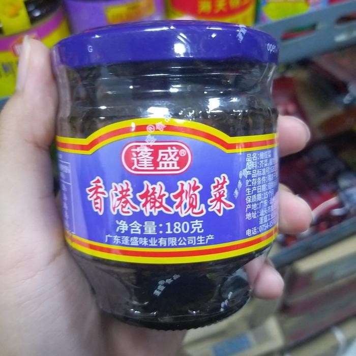 

NEW-[Mall] Terlaris hongkong olive dish 180gr