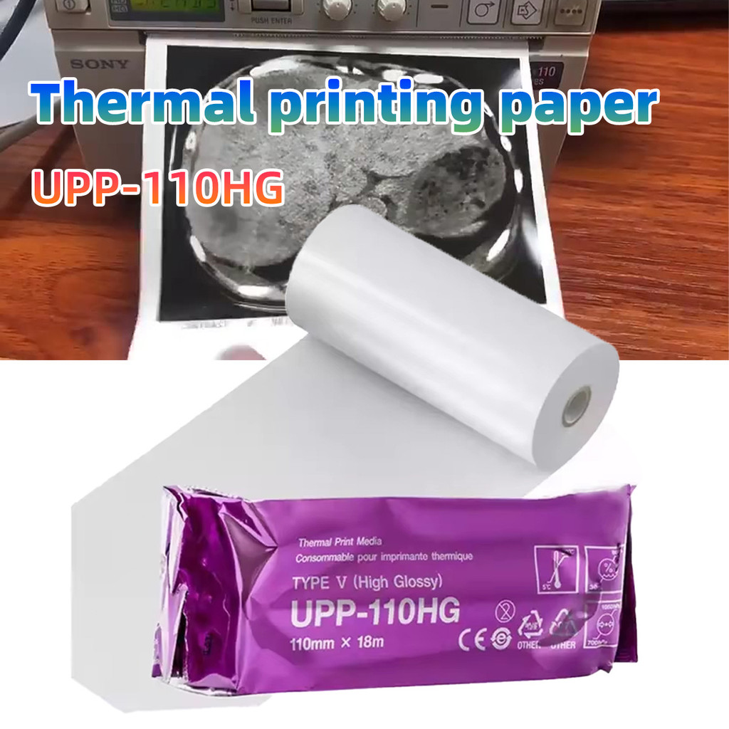 

Kertas USG Sony UPP 110 HG/110mmx18m printer sony Kertas Thermal High Glossy Kertas USG Sony