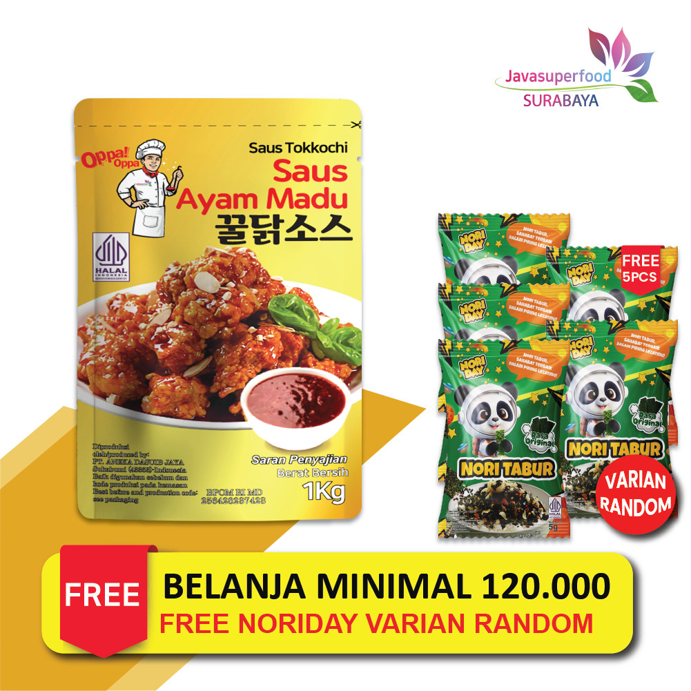 

(HALAL) Saus Instan Saus Ayam Madu 1KG HONEY CHICKEN SAUCE 1KG