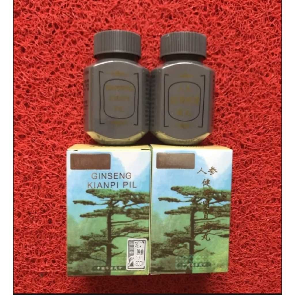 

selamat datang di toko kami shopcrown KAPSUMA / GINSENG KIANPI PIL / OBAT NAFSU MAKAN happy shopping