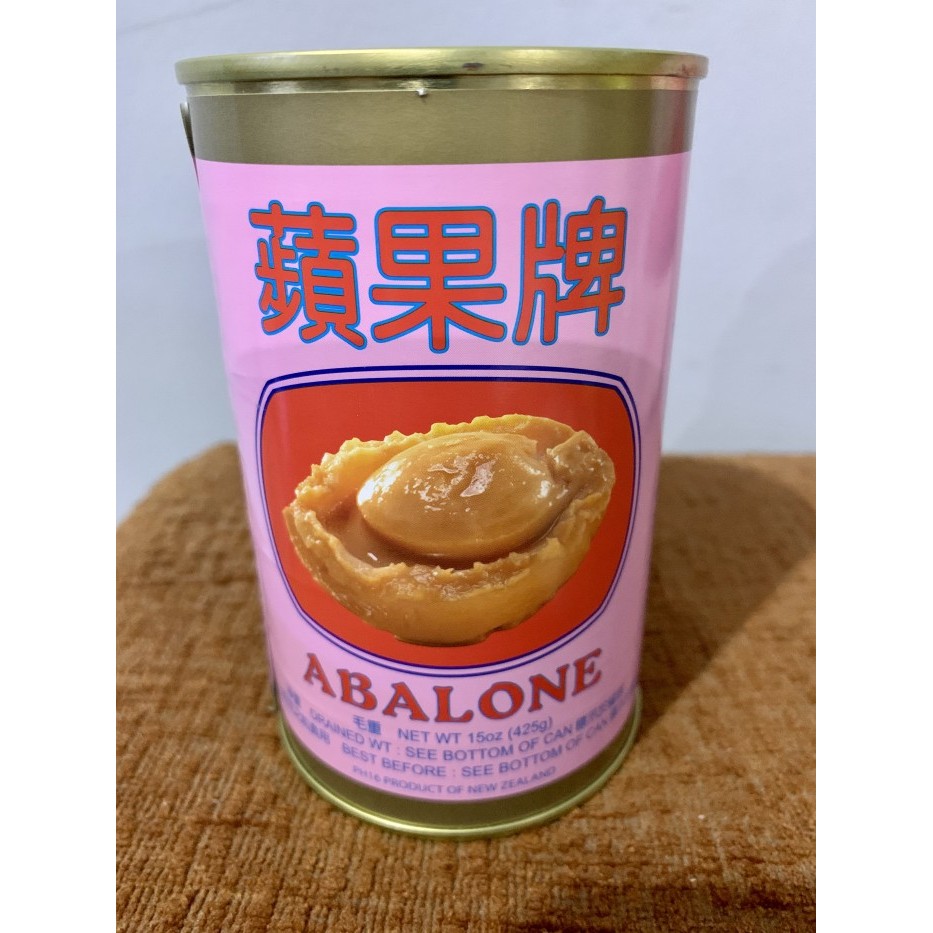 

[New]Promo Abalone new zealand import hongkong