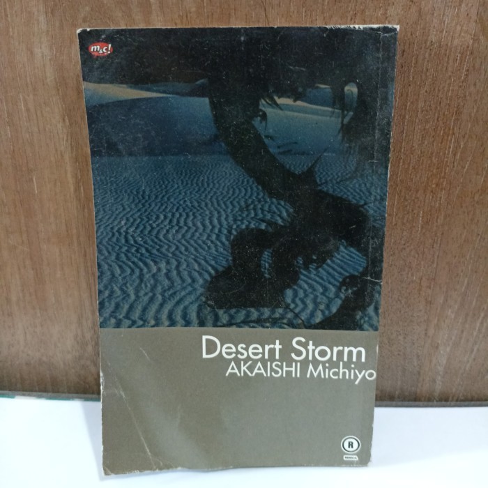 Komik Desert Storm Akaishi Michiyo