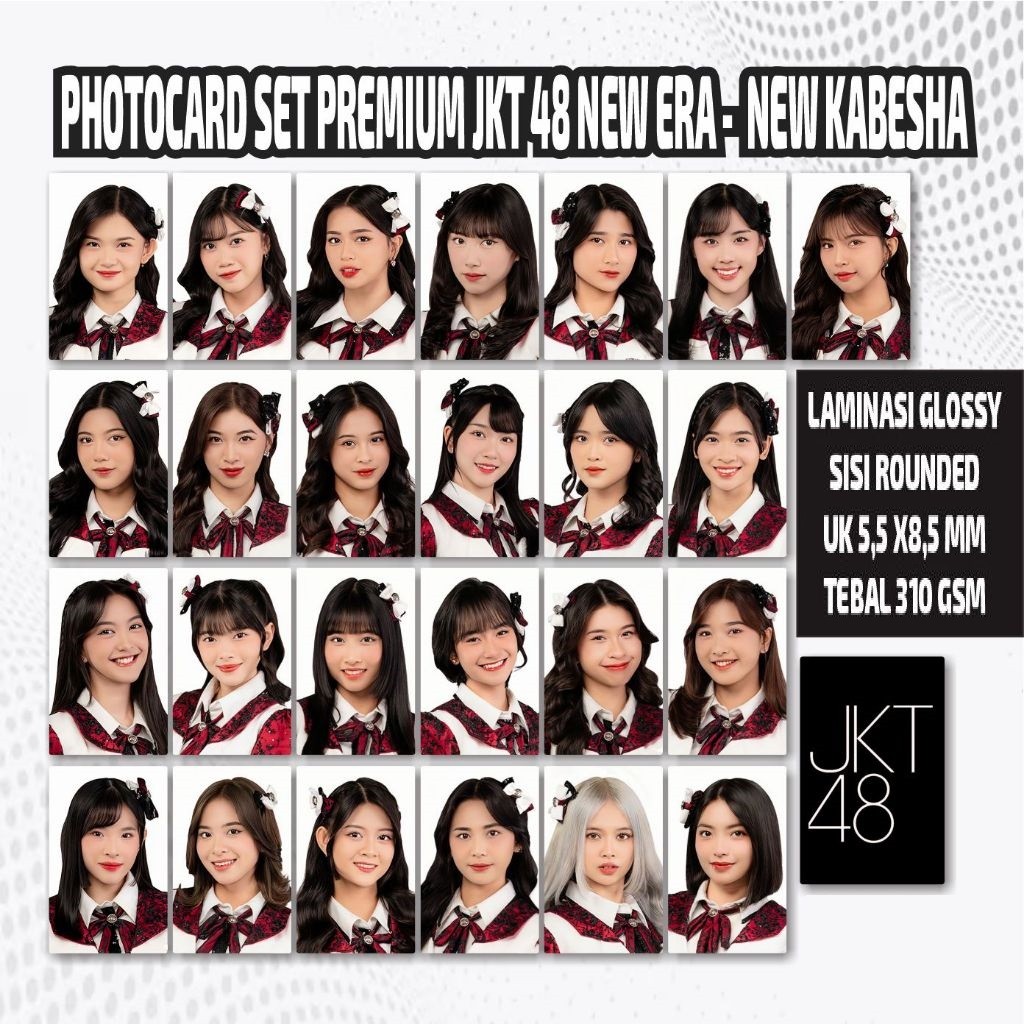 ROCKET IT PHOTOCARD JKT48 Unofficial Fanmade Kabesha 2024 FOTO CARD MURAH BERKUALITAS HD