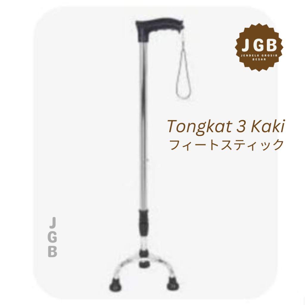 Tongkat 3 Kaki Alat Bantu Jalan Adjustable - Tongkat Lansia Kaki 3 - Tongkat Alat Bantu Jalan