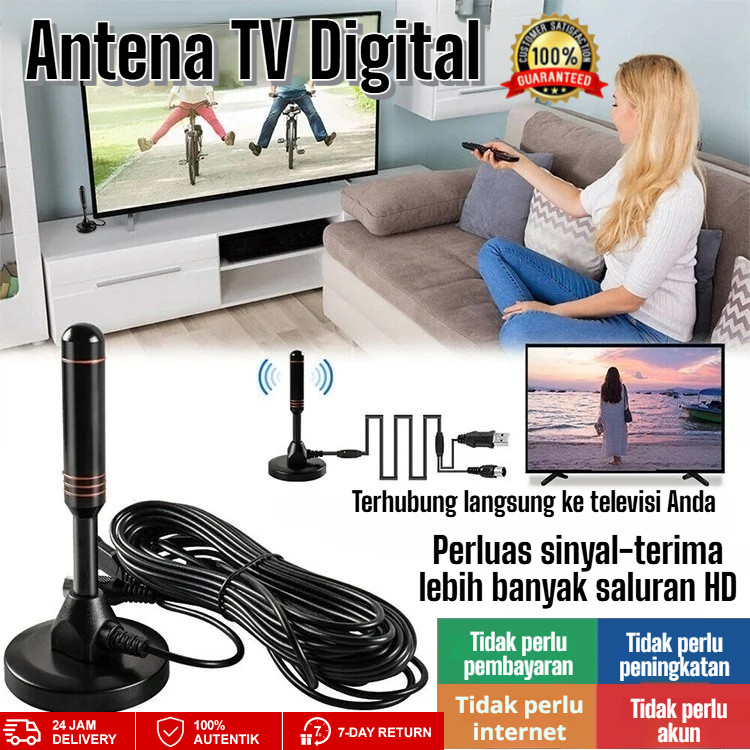 ⚡COD⚡Antena Mobil Digital Besar dengan Suction Cup Amplifier Digital Aktif/Antena TV Digital Antena 