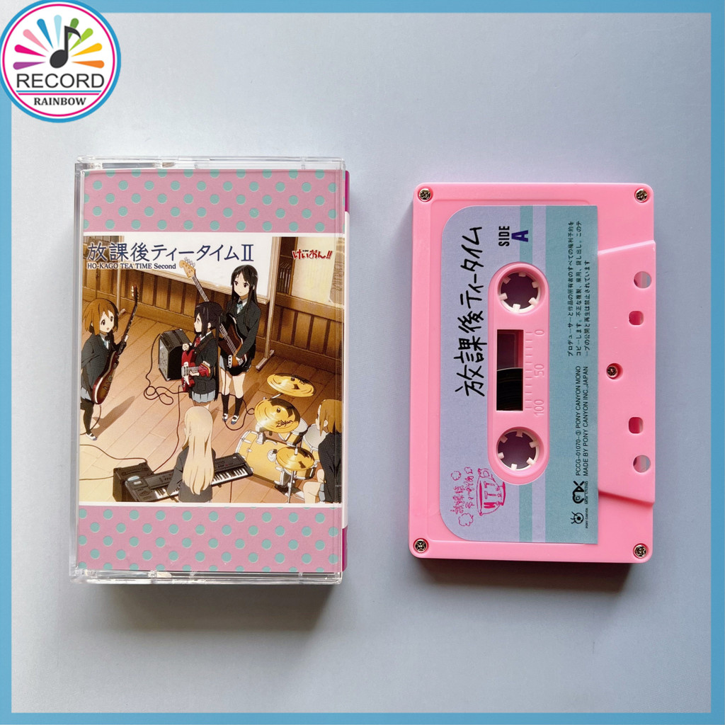 Kaset Pita K-On Ho-Kago Tea Time II Cassette Tape [Tersegel] Terbaru