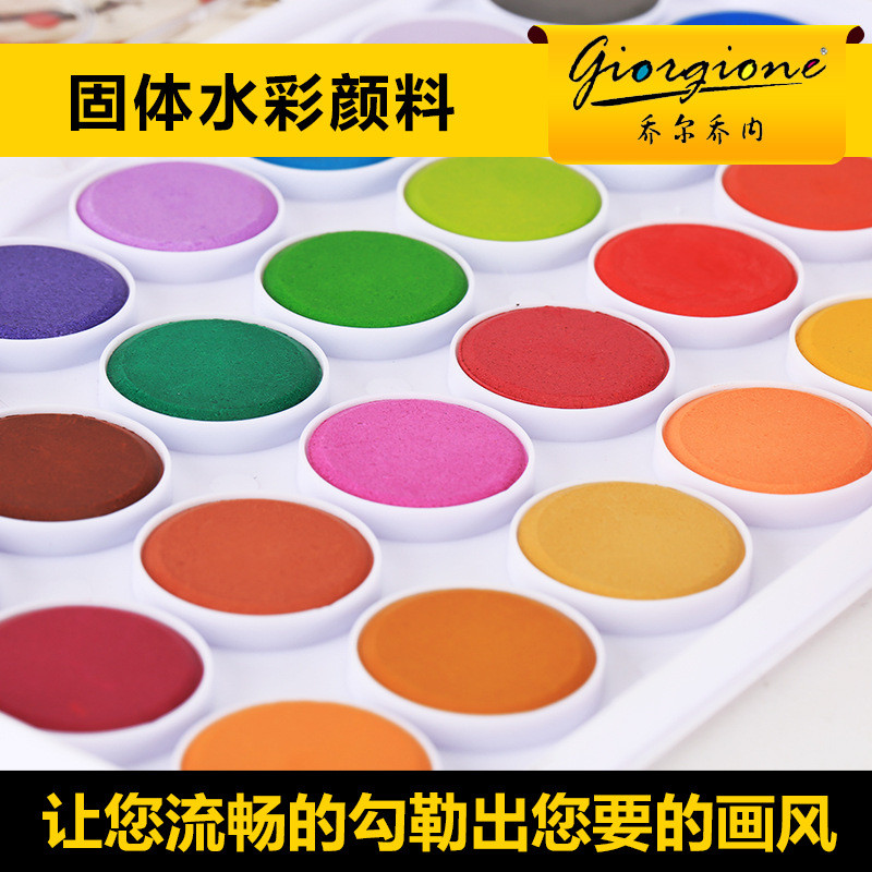 

24/36 Warna Artis Grafiti Alat Aquarelle Akrilik Set Cat Kuas Pena Solid Kuas Cat Air Pigmen Lukisan Minyak