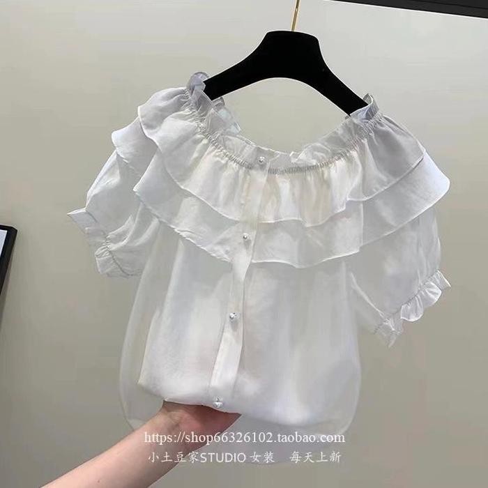 Blouse Wanita katun Korean Style ICONZ  Import (9788/03060) - Putih