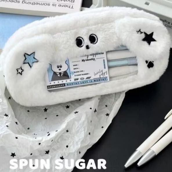 

Cute Kitten Puppy Plush Pencil Case Large Capacity Pen Bag Student School Pencil Bags for Girl Study Stationery School Supplies - Plush blue puppy