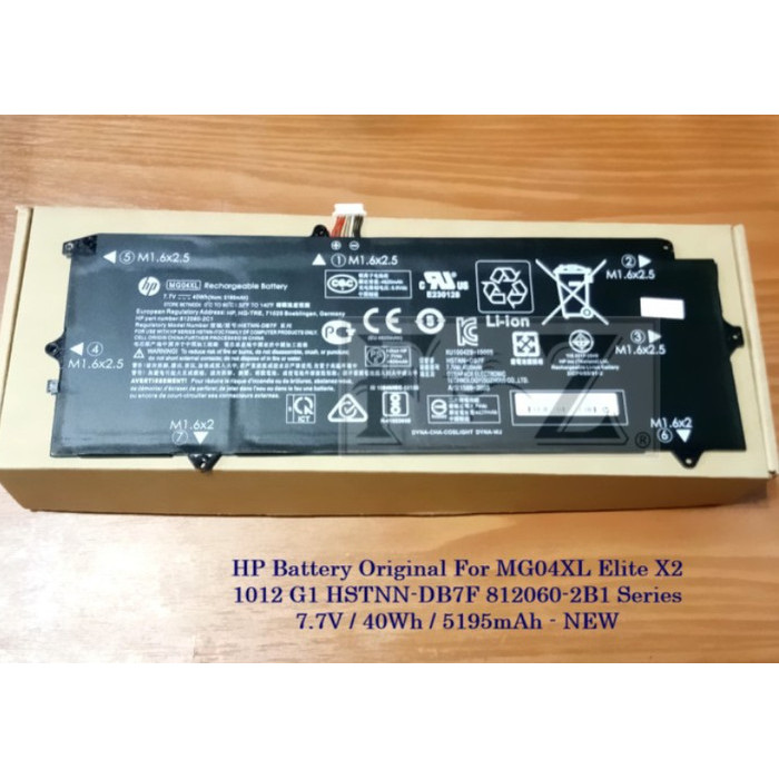 Baterai Battery HP Elite x2 G1 MG04XL HSTNN-DB7F 812060-2B1 ORIGINAL .