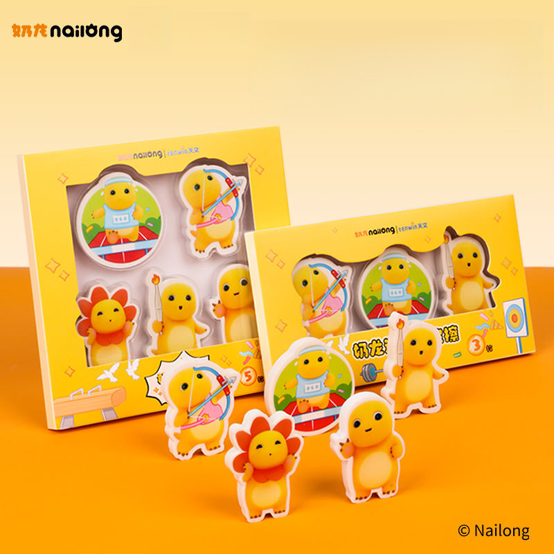 

Penghapus Pensil Karakter Nailong Lucu Eraser Penghapus Alat Tulis Sekolah Nailong Dino Kuning