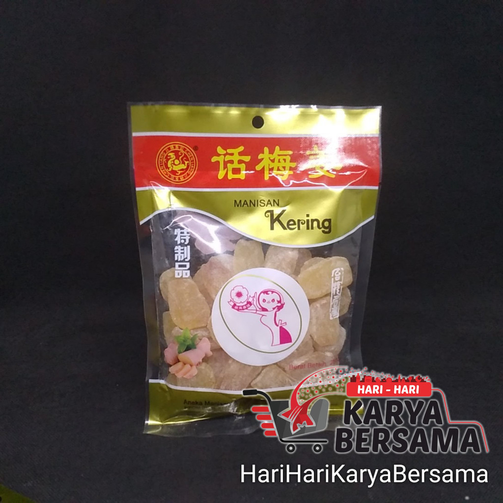 

MANISAN BUAH KERING CHEN LIANG JI MANISAN JAHE 250GR